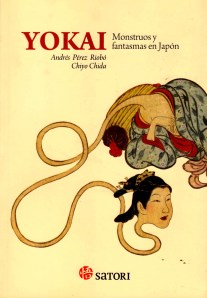Yokai Monstruos y Fantasmas de Japón