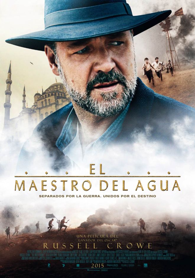 el_maestro_del_agua-poster